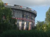 Westergasfabriek, Gashouder, Amsterdam
