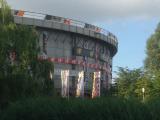 Westergasfabriek, Gashouder, Amsterdam 