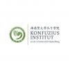 Konfuzius Institut